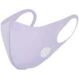 SP Reusable Face Mask (Nanosilver) (V3) - SParms